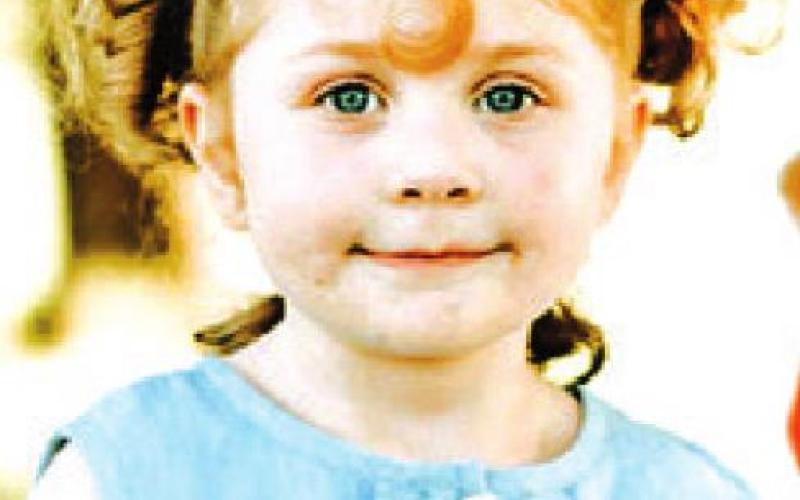 Kaysyn Magner