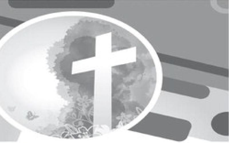 “Jesus replied, ‘The hour has come for the Son of Man to be glorified. Very truly I tell you, unless a kernel of wheat falls to the ground and dies, it remains only a single seed. But if it dies, it produces many seeds.’” John 12:23-24 NIV
