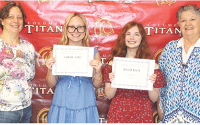 Martha Flanagan Democratic Scholarship