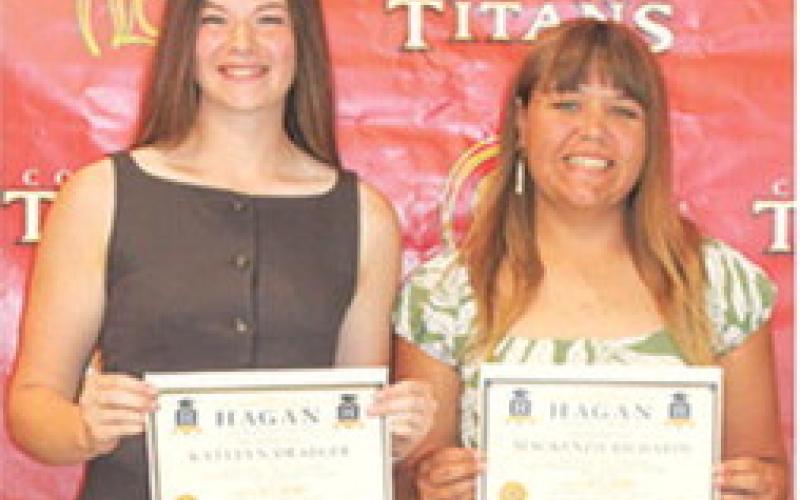 Hagan Scholarship
