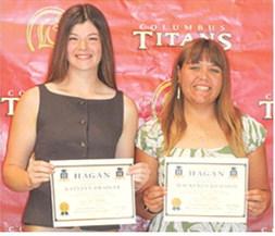 Hagan Scholarship