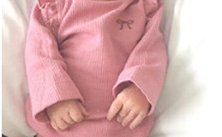 Laikyn Sage Spear surprised her parents with an early arrival, November 17, at Freeman Hospital in Joplin, Mo. She was welcomed by her parents, Ty and Heather Spear and sisters, Nicole and Malea Lang.