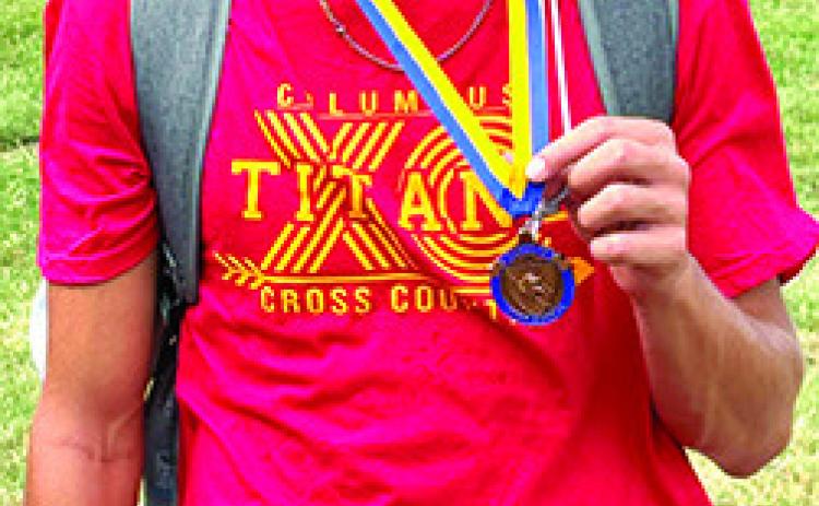 Laurance sixth at Parsons Inv.